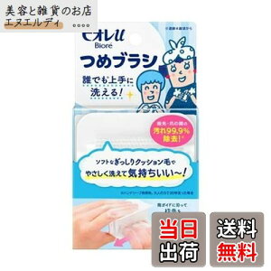 yzyԉzrIu ߃uV 1 kw܉qpil FFzCg