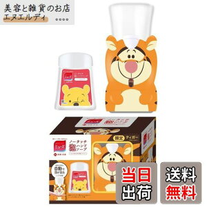 yzy򕔊Oiz~[Y m[^b` fBYj[ X[u {̃Zbg eBK[ CX`CWO FFIWATCYF2A\[g