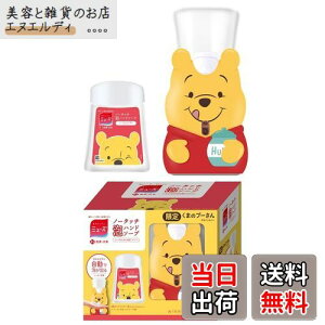 yzy򕔊Oiz~[Y m[^b` fBYj[ X[u {̃Zbg ܂̃v[ FFCG[ATCYF2A\[g