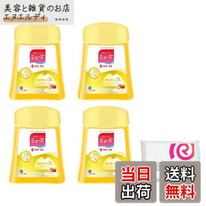 yzAm[^b`{+lߑւiO[vt[cj FFNAATCYF250ml x 4{