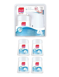 【送料無料】泡ノータッチ本体+詰め替え 色:ホワイト、サイズ:自動ディスペンサー本体 + 250ml x 5本