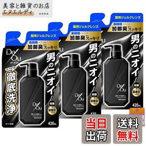 yzy3ZbgzfEIE pWFNY lߑւp 420ml×3 ƃMtgt