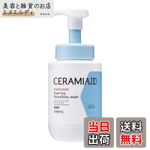 yzZ~GChBW FFzCgATCYF480~bg (x 1)