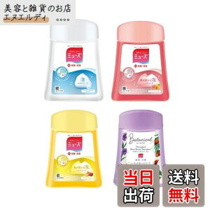 yzyZbgzy򕔊Oiz~[Y m[^b` A nh\[v IWi/O[vt[c/Lb`/O[eB[ 4{ FF4FATCYF4{