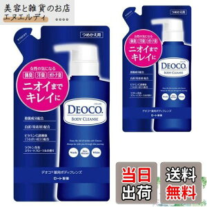 yzfIR p{fBNY ߂p 250mL×2{Zbg {fB\[v ̗p XEB[gt[ ܂Ƃߔ ܂