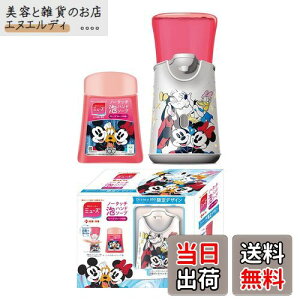 yzy򕔊Oiznh\[v A lߑւ ~[Y IWi̍ 4.8L E   ێz FF{(fBYj[fUC2)+ l1{ATCYFfBXy