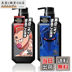 yzy򕔊OizfEIE pWFNY FFubN