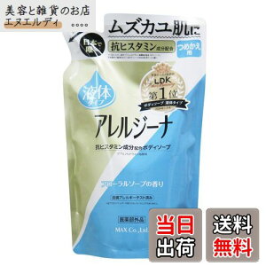 yzAW[i FFt{fB\[vATCYF400~bg (x 1)