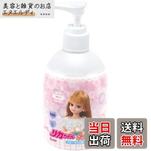 yzXP[^[(Skater) p nh\[v qp Vv[ {fB\[v ̏ FFJATCYFTCY:6.5×6.5×15cm