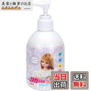 yzXP[^[(Skater) p nh\[v qp Vv[ {fB\[v ̏ FFJATCYFTCY:6.5×6.5×15cm