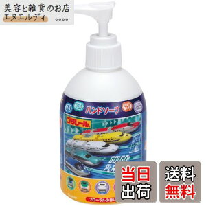 yzXP[^[(Skater) p nh\[v qp Vv[ {fB\[v ̏ FFv[ATCYFTCY:6.5×6.5×15cm