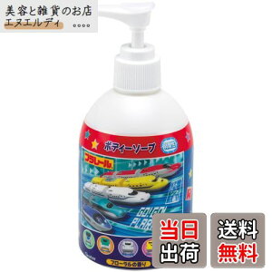 yzXP[^[(Skater) p nh\[v qp Vv[ {fB\[v ̏ FFv[ATCYFTCY:6.5×6.5×15cm