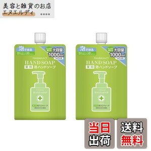 yzt@[}ANg pnh\[v 1L×2 FFO[