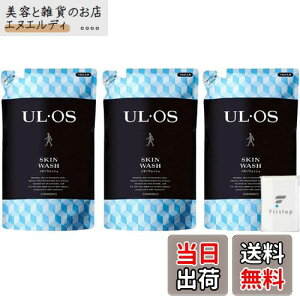 yzː ULEOS(EEIX) pXLEHbV lߑւp 420mL×3Zbg IWi|PbgeBbVt