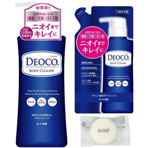 yzy2ZbgzfIR DEOCO pfIhg {fBNY { 350ml + lߑւ 250ml {fB\[v XEB[gt[̍ + ܂tiIWi~jj TC