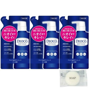 yzy3Zbgz[g fIR pfIhg {fBNY lߑւ 250ml + ܂tiIWi~jj