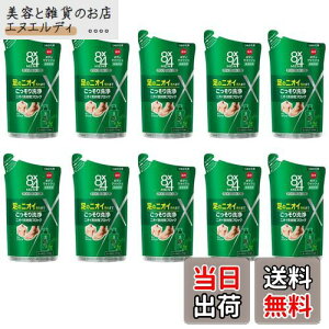 yzy܂Ƃߔ3z8x4  p {fB EHbV ߂ 2 Zbg GCg tH[ fIhg jp Y  jIC΍