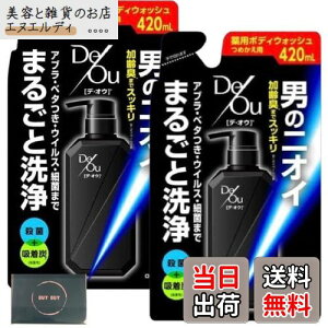 yzfIE p{fBEHbV p{fB\[v lߑւ ×2Zbg IWieBbV