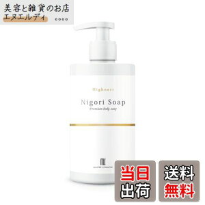 yzpfIhg{fB\[v fP[g\[v ɂ\[v nClXy300mlz̏L΍ 킫΍ LK IWL L {fB[\[v fIhg p ɂΌ 