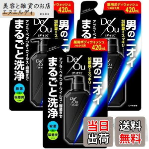 yzy3ZbgzfEIE pNWOEHbV lߑւp 420ml + ܂tiIWi~jj