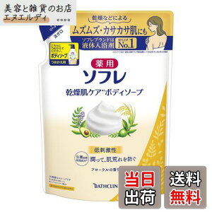 yzp\t {fB\[vy򕔊Oiz PA ߂p 400ml t[̍ FFzCg