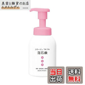 yzR[W tt AΌ fP[g][ PA p R {fB\[v TCYF300ml 1