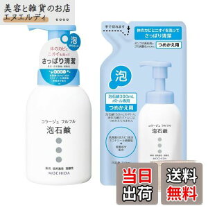 yzR[Wtt AΌ TCYF{́{lߑւZbg