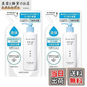 yzR[Wtt t̐Όylߑւ 2ZbgzR jICPA TCYFlߑւ 2Zbg