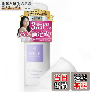 yzAbv fP[g][ p A \[v 2{[ 򕔊Oi glLT_ O``_2K z 낸 jIC  PA _ ] TCYF1{