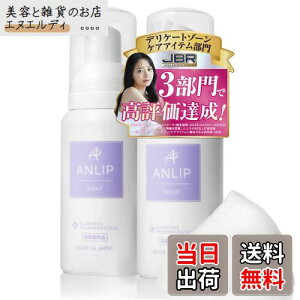 yzAbv fP[g][ p A \[v 2{[ 򕔊Oi glLT_ O``_2K z 낸 jIC  PA _ ] TCYF2{