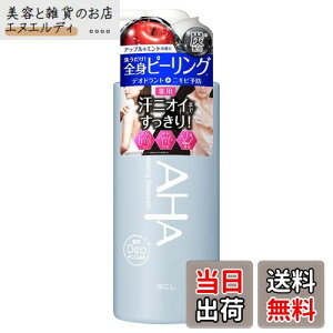 yzNWOT[` p{fBs[\[v fIACPA 350mL 򕔊Oi e {fB\[v {fB pPA ɂPA fIhg jLr\h FFO[