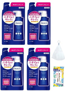 yzfIR p{fBNY lߑւp 250mL 4+Albg{EGbgeBbVt