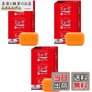 yzy܂Ƃߔz p~[Y oXTCY 135g×3pbN Ό  Ō`  ΂Ɩp pΌ Ō`\[v e wZa@ H{ݗp TCYF3