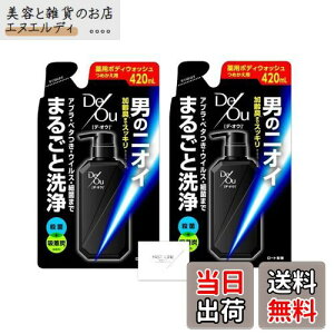 yzy2ZbgzfIE p{fBEHbV {fB\[v lߑւ 420ml