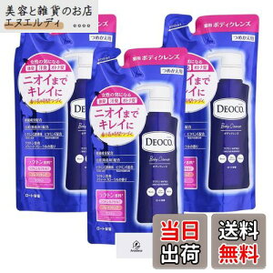 yzfIR (DEOCO) p{fBNY XB[gt[̍ { 350ml + lߑւ 250ml ̏LELEIgiLPA AronheurIWi}XNP[Xt TCYFlߑւ 3Zb