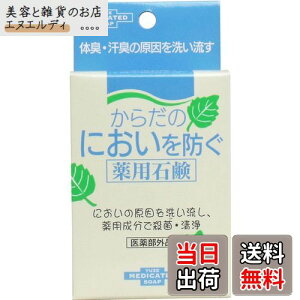 yz炾̂ɂhpΌ 110g FF?