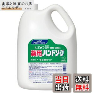 yzԉ yƖp nh\[vzKao p nh\[v t 4.5bg (x 1) TCYF4.5bg (x 1)