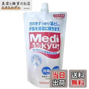 yzPbgΌ pnh\[vfBLb ^l 1000ml