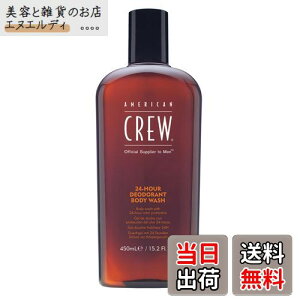 yzAJN[ 24h fIhg{fB[EHbV 450ml FFNAATCYF15.2IX