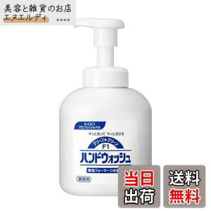 yzԉvV[Y yez ԉ N[&N[F1pnhEHbVp߂e 350ml Ɩp 􂢍 EE ԉvtFbViET[rX FF