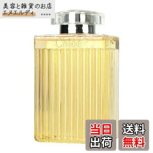 yzNG CHLOE NG V[WF 200ml [sAi] TCYF200~bg (x 1)