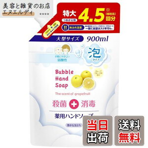 yz[Ό] Anh\[v 􂢐 ypAnh\[v l z t A nh\[v itbVȃO[vt[c̍j  nh\[vA lߑւ 