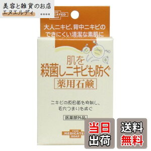 yz[ EۂjLrhpΌ (110g) FFIWATCYF110O (x 1)