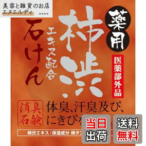 yzp`a΂ 100g TCYF1 (x 1)