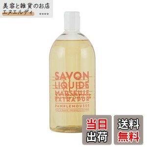 yzJpj[hvoX EXP Lbh}ZC\[v sNO[vt[c 1000ml(Sgp򗿁E{fB[\[vEVNȊkn̍)