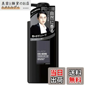 yzAXE(AbNX) AbNX ubN tOX {fB\[v |v (N[}̍) 400g {fB[\[v ㎿ȃN[}̍B TCYF400O (x 1)