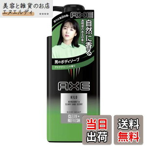 yzAXE(AbNX) tOX {fB\[v L e TCYF400O (x 1)