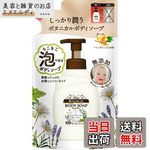 yz_CA {^jJ {fB\[v [nj[IW̍] _CA{^jJ fB[vCXg FFNAATCYF700ml