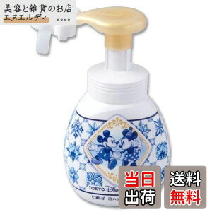 yz~bL[~j[ VFCvnh\[v Ό fBYj[ ObY yYyfBYj[][gz 250~bg (x 1) TCYF250~bg (x 1)