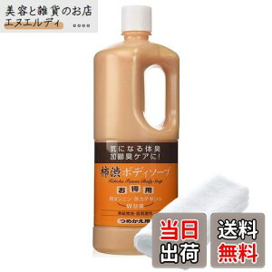 yzAY}ylî܂ ^Itz`a{fB[\[v lߑւp1000ml/`^j JeLz LȂǋCɂȂ̏LPA l TCYF1.0bg (x 1)